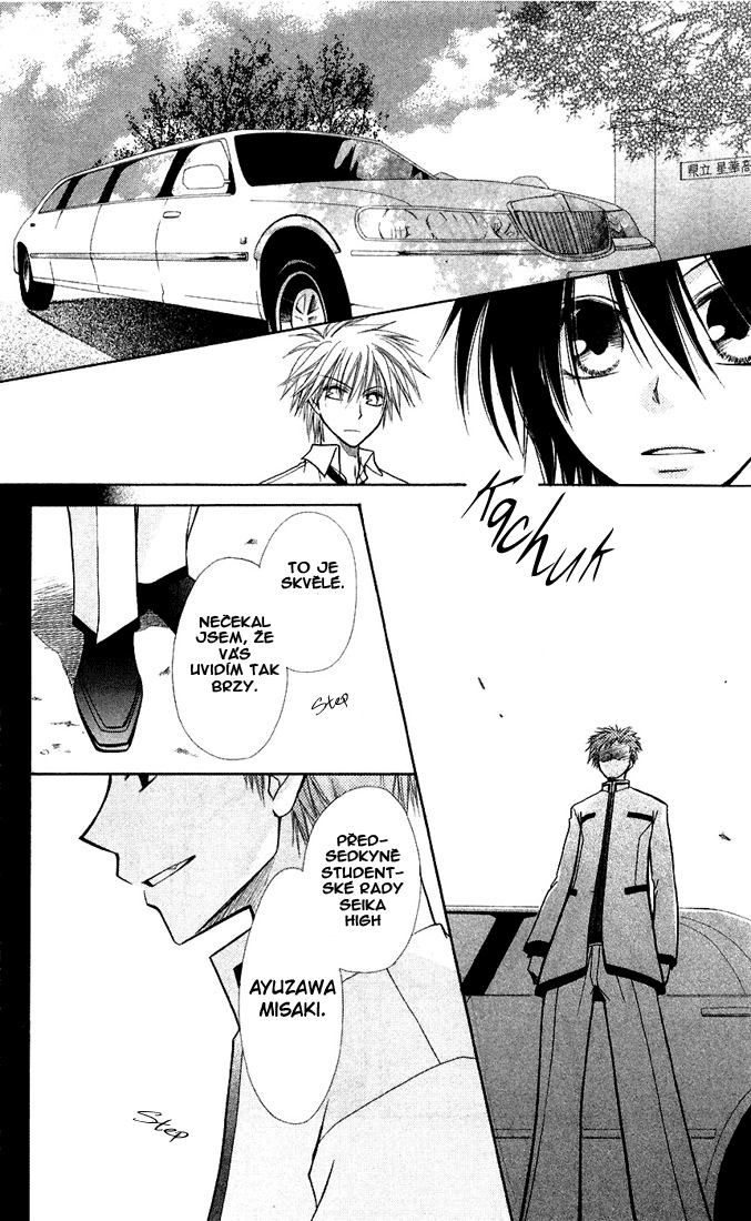 Kwms 06_31.png